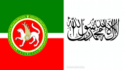 د ا.ا.ا د لوړو زده کړو وزارت محترم وزیر په مشرۍ یو لوړ رتبه پلاوی د تاتارستان جمهوریت کازان ښار ته په سفر روان شو