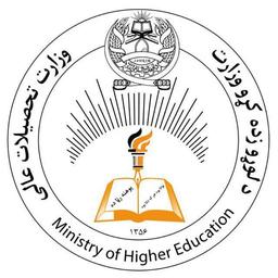 د لوړو زده کړو محترم وزير د ۳۵ ميلونه افغانيو په لګښت د افغان نړیوال اسلامي پوهنتون طب پوهنځي لابراتوار پرانیست