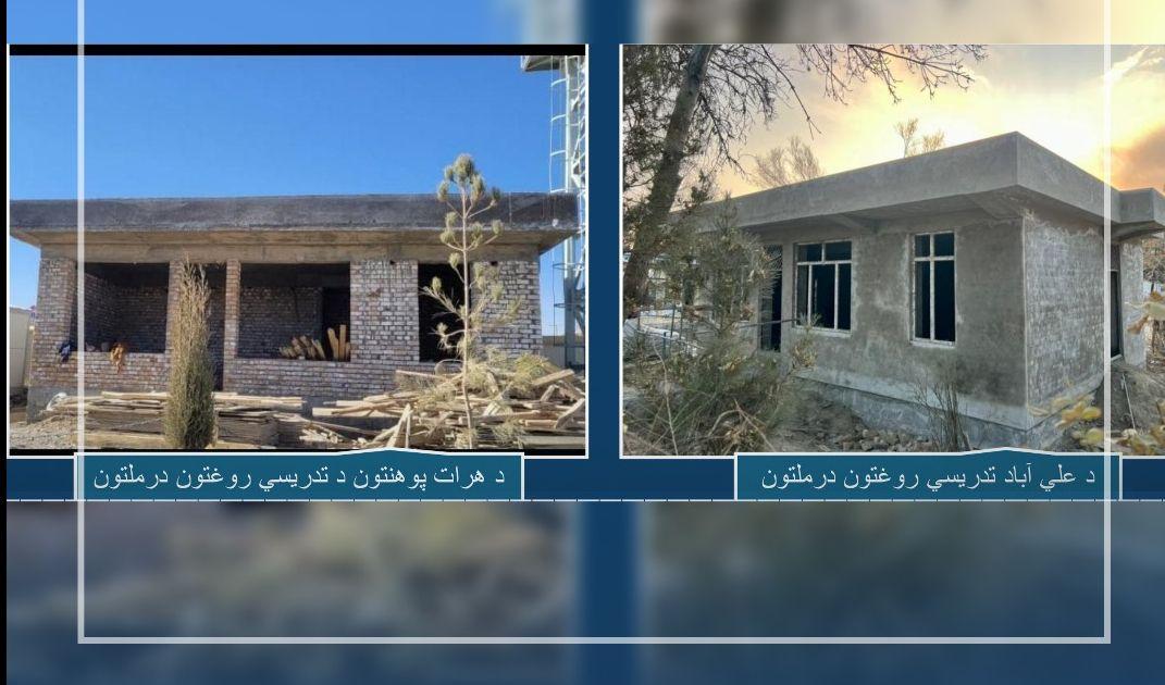 Standard Pharmacies to Be built in Seven Teaching Hospitals