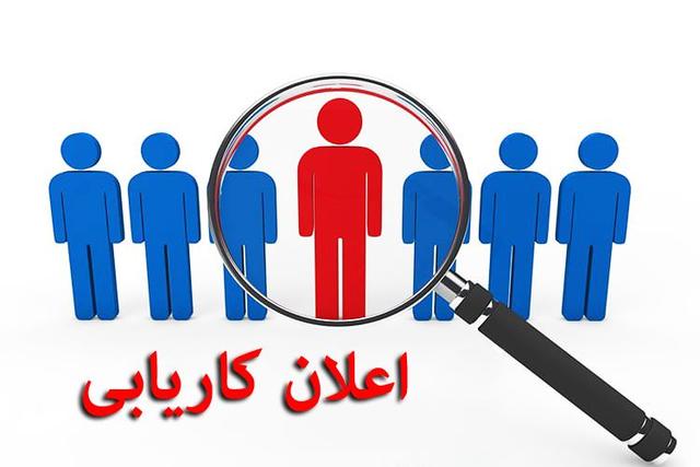 د کابل طبي پوهنتون "ابو علي سینا" کې د څلورمې او پنځمې رتبې ۱۱ بستونه اعلان شول.