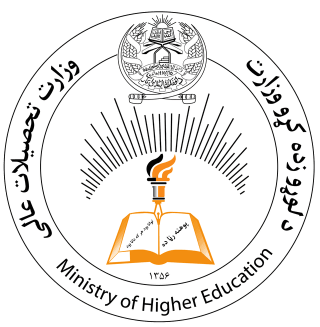 سکالرشیپونه