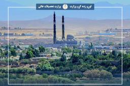 د لوړو زده کړو وزير د ارزګان ولايت مقام په تالار کې يوې سترې غونډې ته وينا وکړه