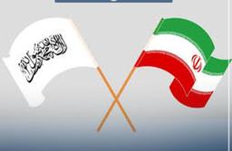 Higher Education Minister-Led Delegation Departs for Iran to Strengthen Academic Cooperation