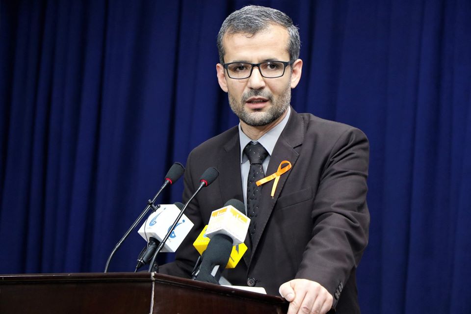 کمپاین 16 روزه محو خشونت