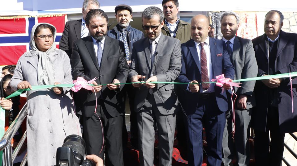 سفر فاریاب