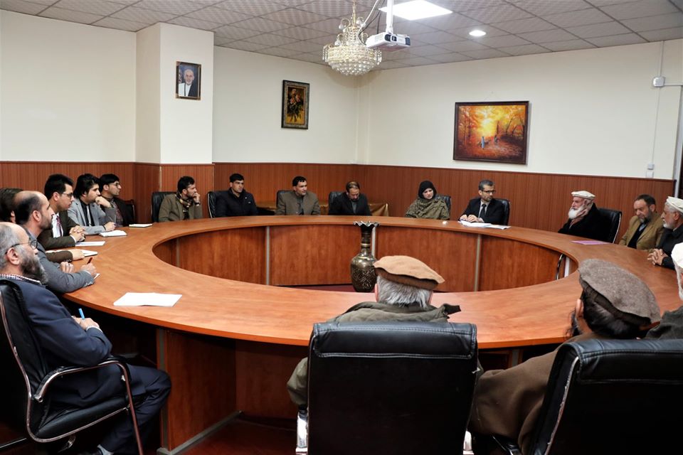 دیدار