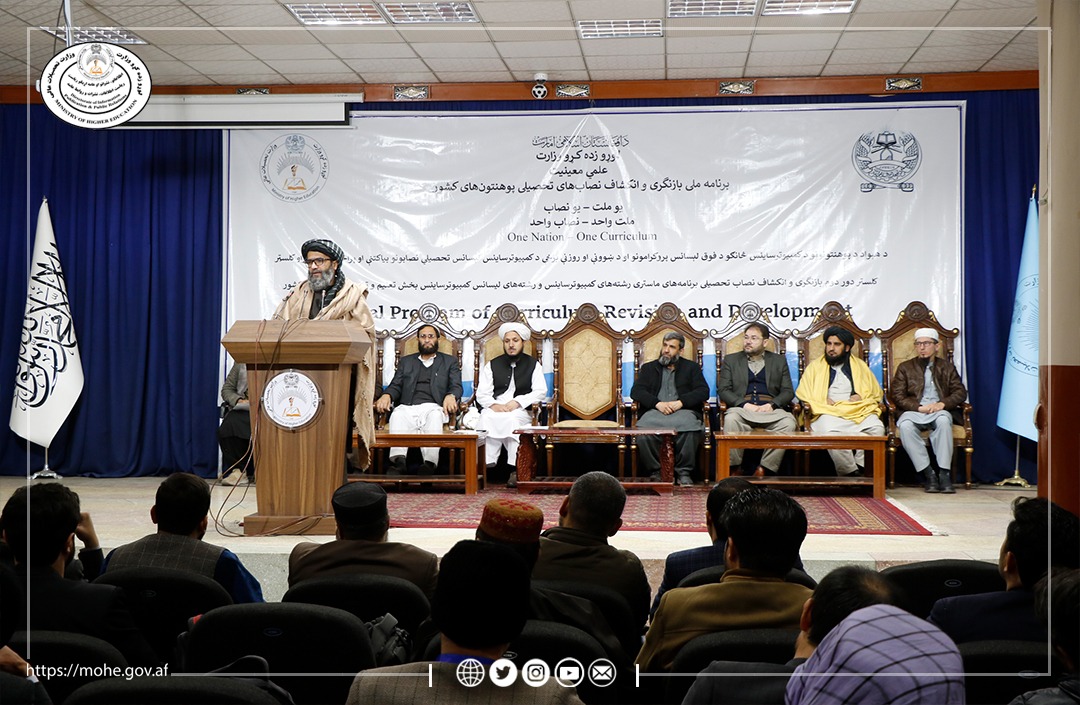 تنسیابنتیستنبیس