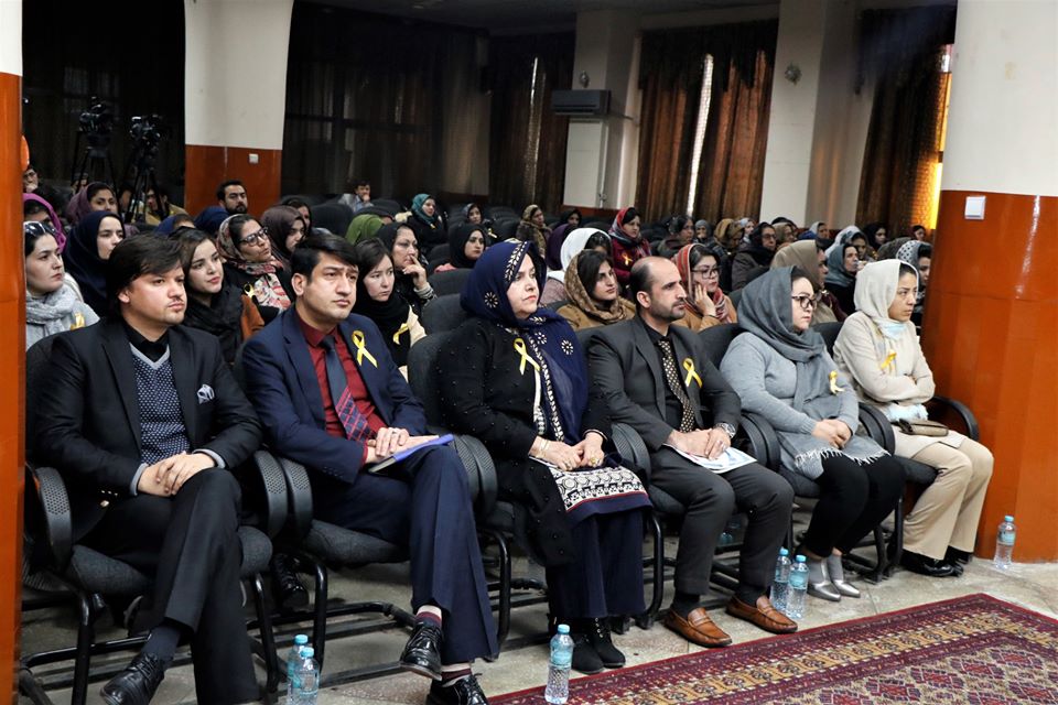 کمپاین 16 روزه محو خشونت