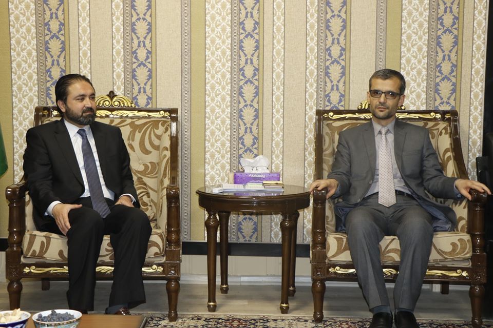 سفر فاریاب