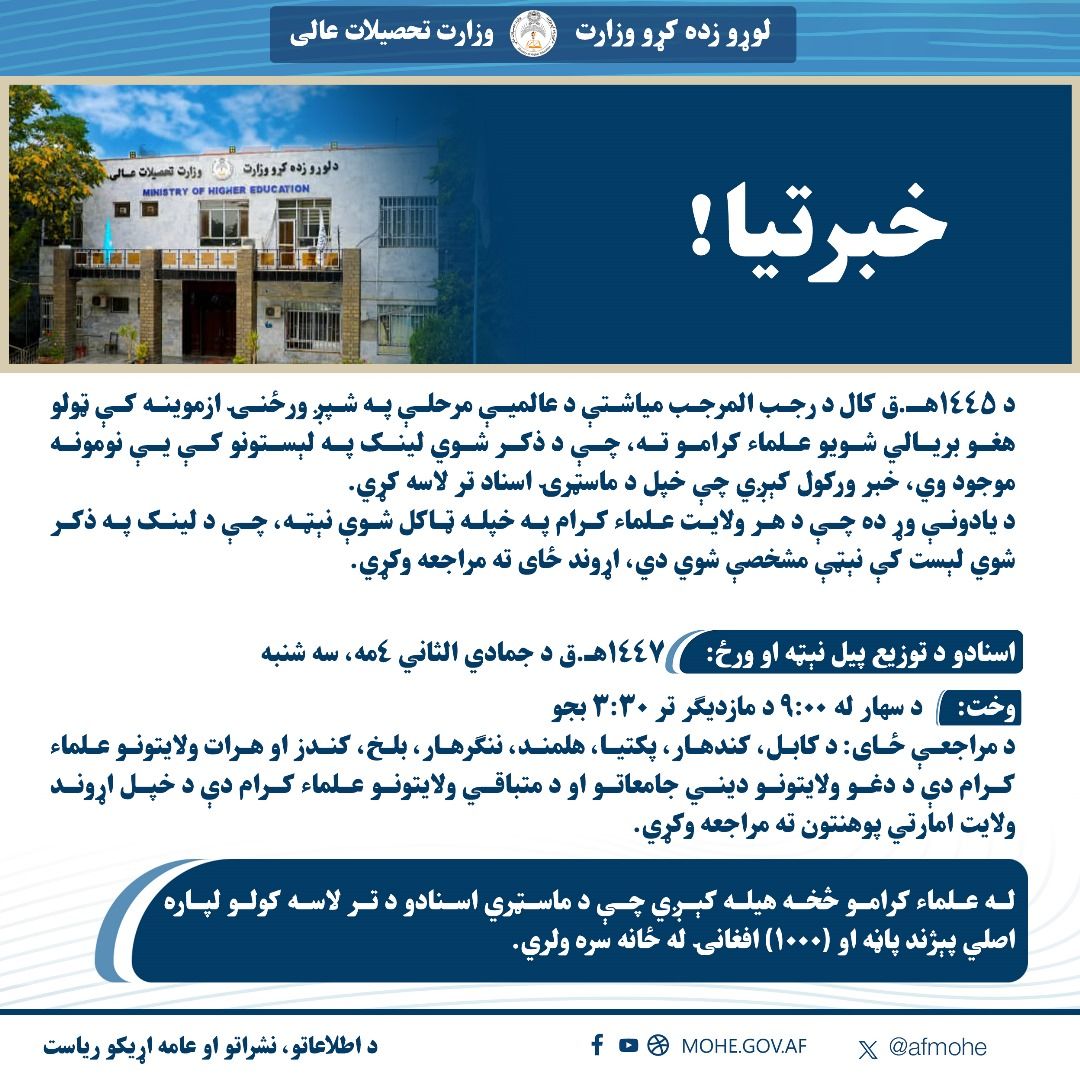 WhatsApp Image 2025-11-19 at 11.41.41 AM (1).jpeg